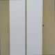 EPS Long Blanks 9'5'' x 23 5/8'' x 3 3/4'' con longherone
